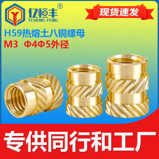 �F؛M3�����~��ĸ����б�y�����~��ĸǶ��΢��ӟ�����Ƕ���A���