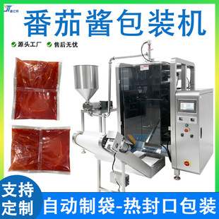���b�����u���b�C ȫ�ԄӴ���ʽ���w�u�������u���b�C ���Ұ��b�C