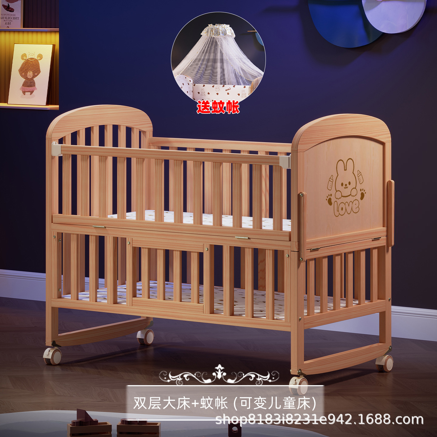 Cama de madera sólida puede ser extraíble empalmado cama grande sin laca cama de cuna recién nacido fábrica directa para un alcalde