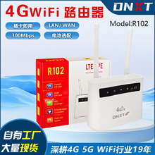 4G·����CPE R102��늳�LTE�o��4g Router With SIM WiFi�����W��