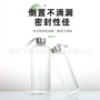 办公室定制500ml手绳奶茶杯
