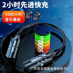 2025 新しいパワーバンク Bluetooth ヘッドセットハンギングネックゲーミングヘッドセット超長バッテリー寿命すべての携帯電話ユニバーサル