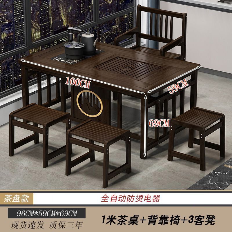 Mesa de té de balcón, pequeña oficina doméstica, mesa de té, hervidor de madera sólida, mesa de té integrada