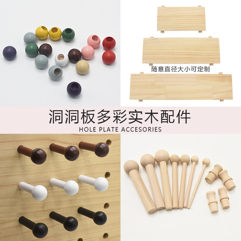 Factory Direct Supply of Solid Wood Colored Ball Matchsticks, Wooden Sticks, Pegboard Accessories, Shelf Hooks, Round Balls, Wooden Fish Sticks, Custom-Made Factory Direct Supply of Solid Wood Colored Ball Matchsticks, Wooden Sticks, Pegboard Accessories, Shelf Hooks, Round Balls, Wooden Fish Sticks, Custom-Made
