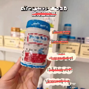 60���b ��reng���{li�Lwei��hun�cdao�Bwei�znang���x ��