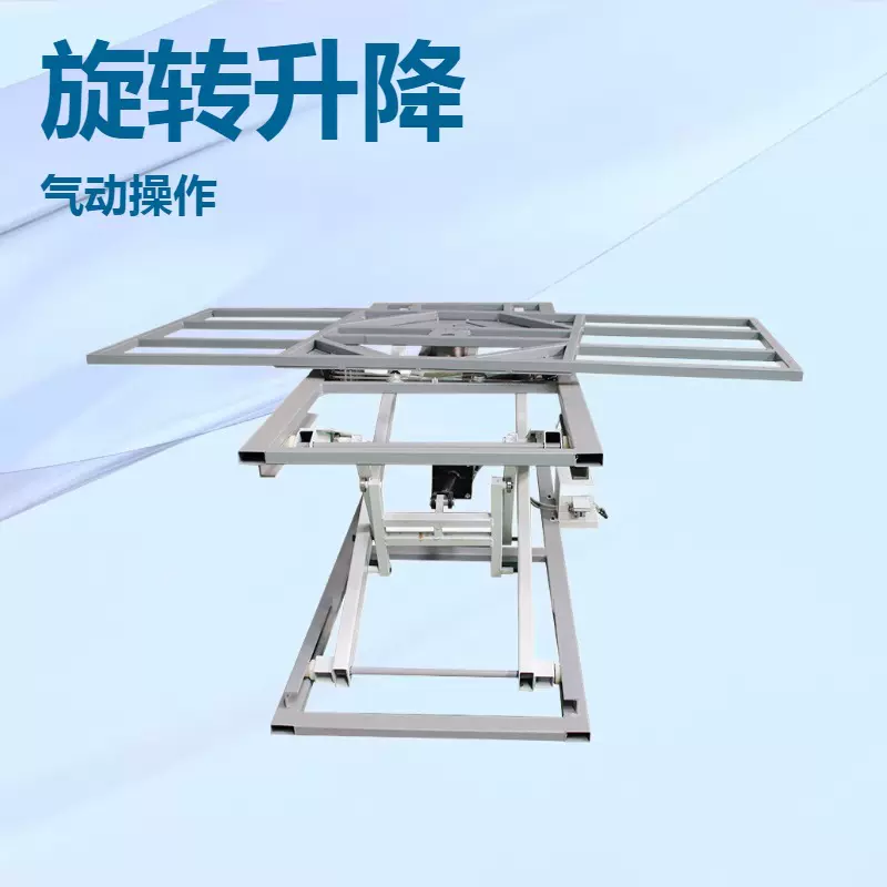 优惠气动旋转升降工作台沙发扪皮升降台工作台沙发扪工工作台