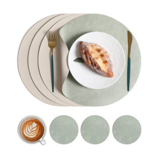 Cross-Border Light Luxury Spot Cowhide Pattern Leather Round Placemat Insulated Western Dining Table Mat Size Round Tea Coaster Gift Mat