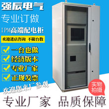 �������S��GCKMNS��늙��⚤���ٲ������͉��_�P�������ӹ�