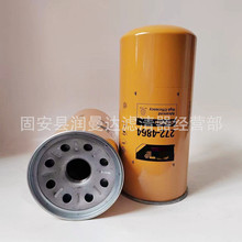 Һѹ����о272-4864 HF28929 HF6713���̻�е�豸������оP562208