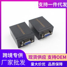 VGA�D�W�����L��60��VGA�D�W�j��̖�Ŵ����W����ݔ��VGA60M���L��