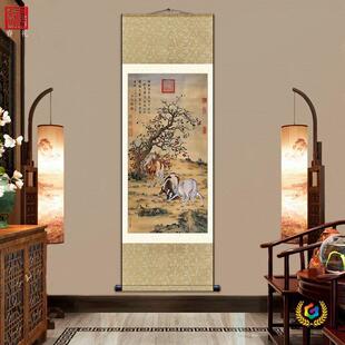 ?�����¹Œ��S�����������E���R�D�����b쮋�_̩�D�z�I��