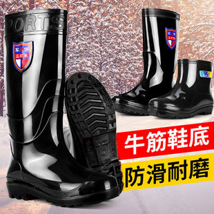 Waterproof Anti-Slip Rain Boots Rain Boots Rubber Shoes Rain Boots Men's Wear-Resistant Tendon Bottom Rain Boots Waterproof and Anti-Slip