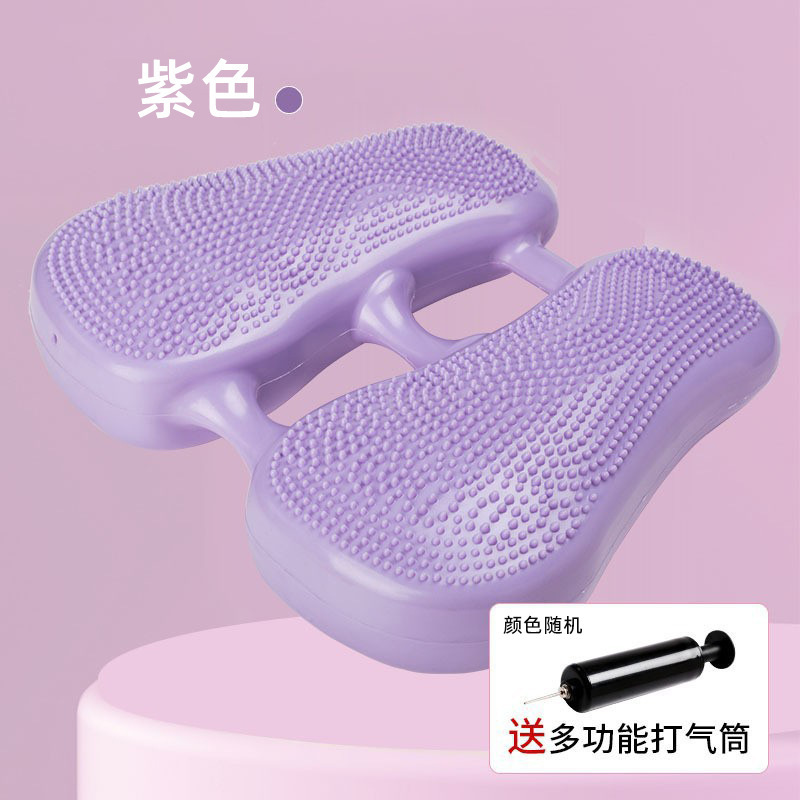 致佳新款踏步机家用女性健身踏板运动走步机脚踩充气踏步器健身器|undefined