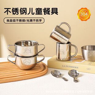 ���P�304�p�����p���R�˱����C������ڱ���ͯ�N�����b�׃��@