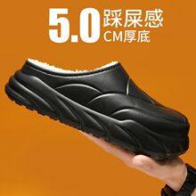 ��ˮ����ЬŮ����2025�¿��҃ȼҾӱ�ů�⴩����������Ь�п��