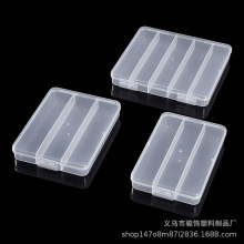 3��5����������НO�߼��D�ݽz���b·�����b���Ʒ��𹤾��ռ{��