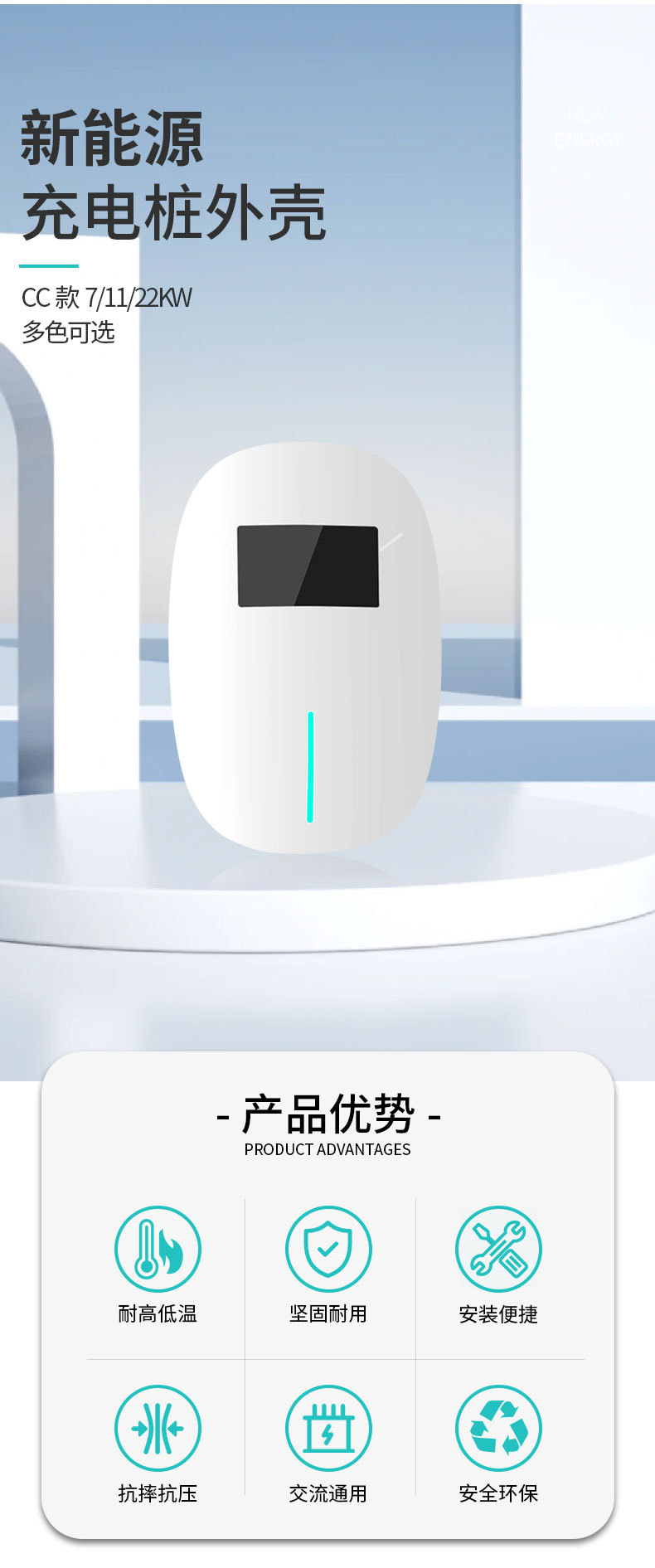 详情_04