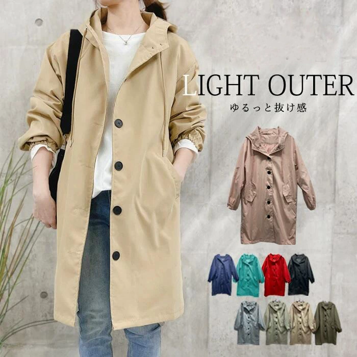 Женский Тренч больших размеров 9 видов цветов 9 ярдов 240 кг длинное пальто осенняя Корейская версия свободной студенческой толстой сестры Плюс Толстая