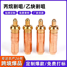 断线钳;管子钳;锤子