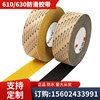 3m610 Slip stickers black mineral Coating engineering Mechanics Vehicle steps Dedicated 3m630 Slip tape yellow