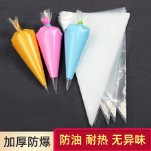 ���ʹ��ѻ��������Ǵ��決���߼Ӻ��ѻ�������һ���������z�D����