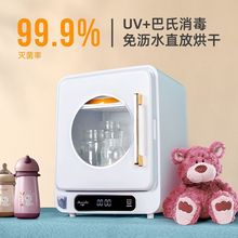 ��ƿ��������ɶ���һ�����������냺��Ʒ�ռ{���⾀�;�����ů��