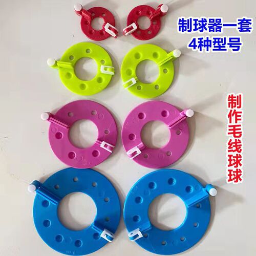 Beginner Knitting Tool Set Including Steel Needles, Circular Needles, Sweater Needles, Crystal Knitting Scarf Rods, Soft Handle Crochet Hooks