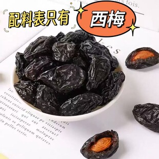 ���l����10KG��÷���L����÷���T����������Ȼ��������ʳ�����b