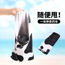 �ɐ۱�yipad���C�η����o���Ӻ���N�����y����ͨ��ճħ�g�����l
