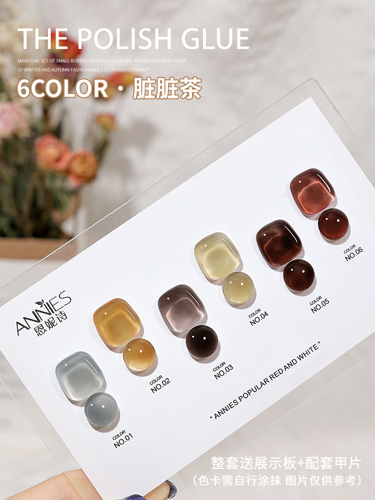 Ennishi traje de 6 colores esmalte de uñas pegamento temporada serie de color transparente 2023 nuevo color popular conjunto pequeño pegamento de fototerapia