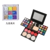 39-color makeup palette + nine-color sequins