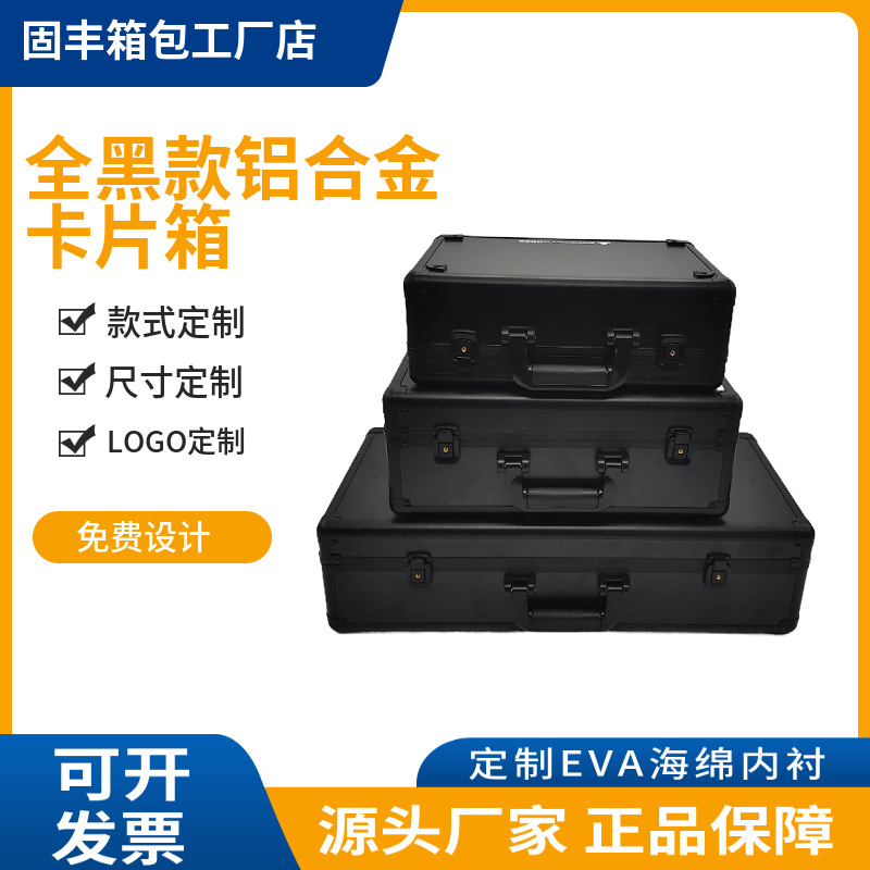 ポータブルロックカードボックスアルミ合金カードボックスPSA評価カードスターカード収納ボックスBGS強力な磁気カードレンガボックス