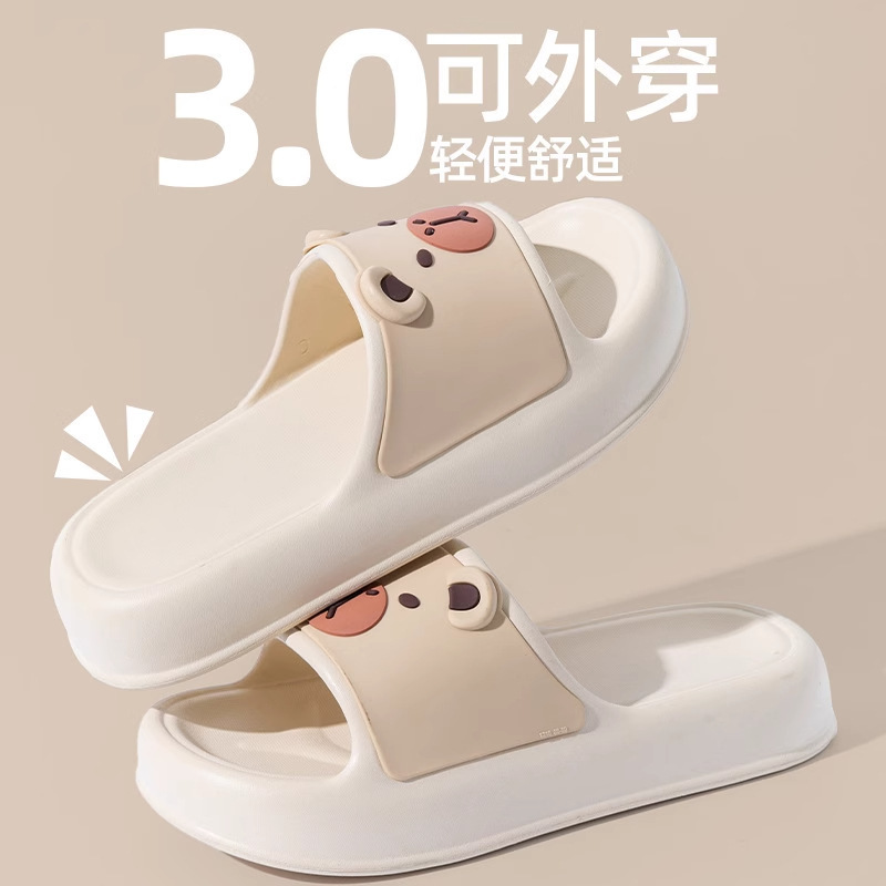 親子子供用スリッパ夏新作かわいいカピバラホーム滑り止め厚底サンダル女性用夏アウター|undefined