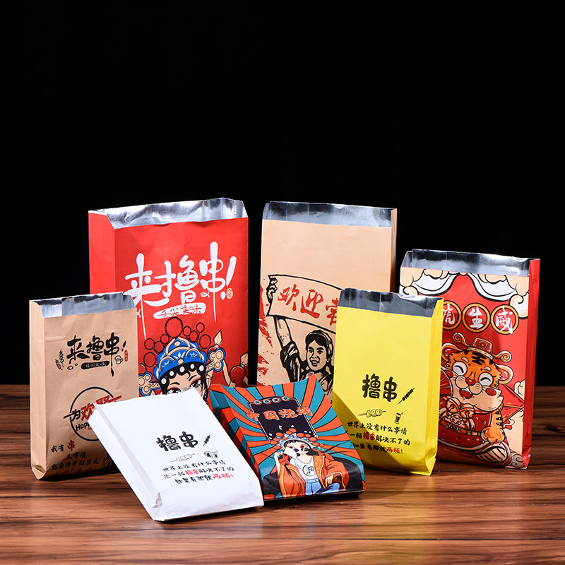 一次性铝箔外卖烧烤打包袋现货 烤串防油保温袋 撸串锡纸袋100个