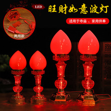 ���늳؃�����ؔ���ǰ������L���ɼұ��ҟ��P��Ϟ�T�T̨���ҟ�