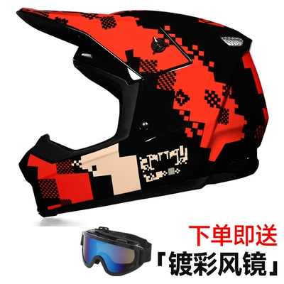 Karting Cross-Border Helmet: Motorcycle Safety Supplies - red-mosaic-comes-with-goggles-s53-54cm