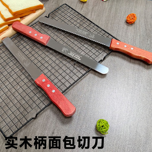 ��ľ����X�����P��������е���������֌���˾�е��羳����