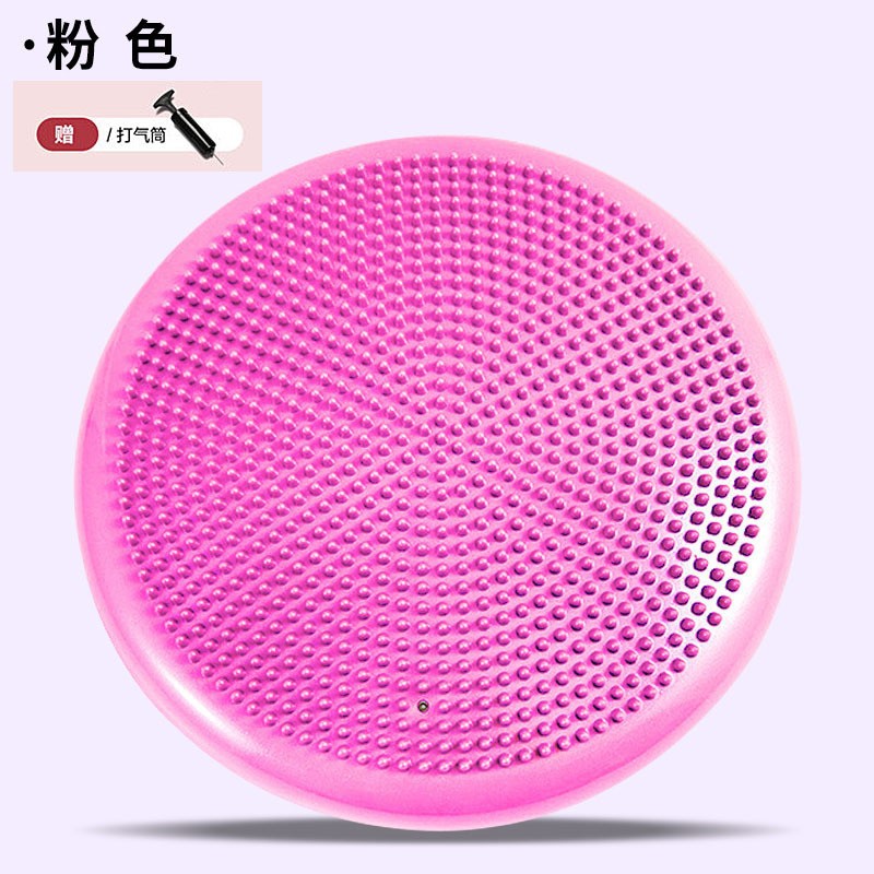 핑크 [풍선 튜브 보내기]]