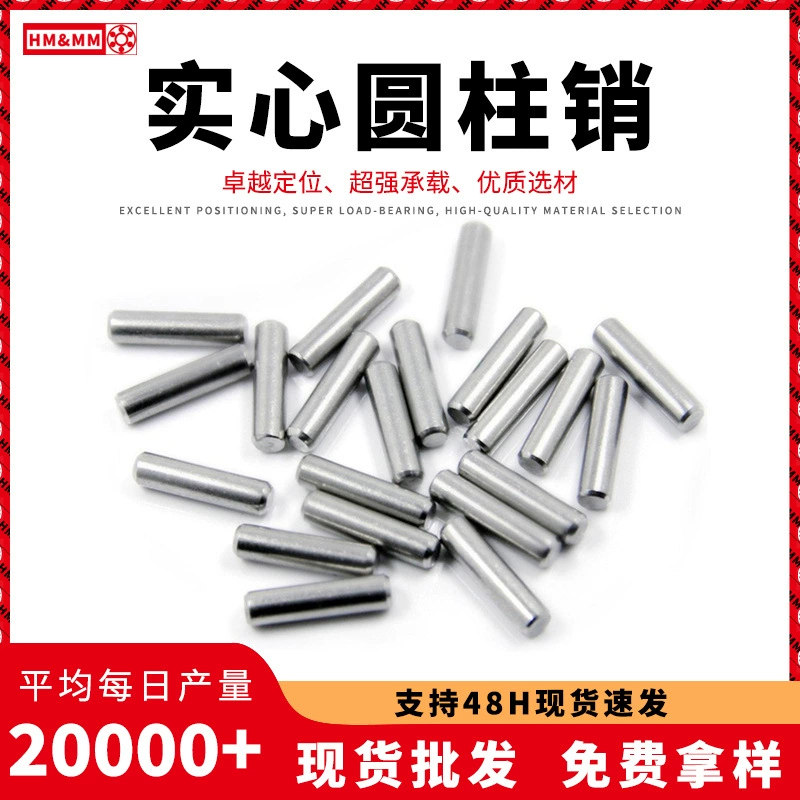 Сталь подшипника штыря ролика иглы серии диаметра 3 мм Полная цилиндрическая отполировала высокий Пин ключа вала штыря