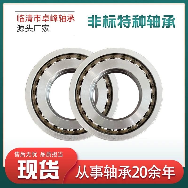 Нестандартные специальные подшипники производителя SC7A42lSA NA483SW K88208 NAK109521 STN3580