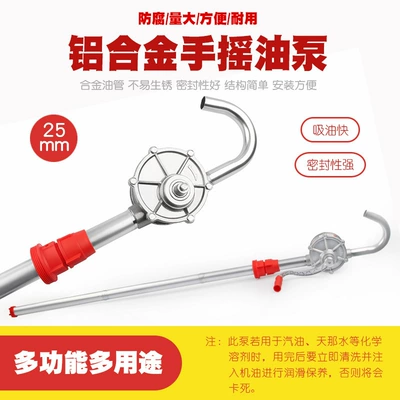 Oil pump manual oil pumping Mühərrik alətləri