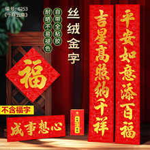 �ߙn�z�q��2026�R���¿�����������^����T�����N�����b�Ʒ