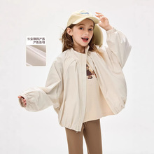 ���¹�����ͯ����25�＾��ɫ��ͯ������Ů����Ůͯ��������ͯװ