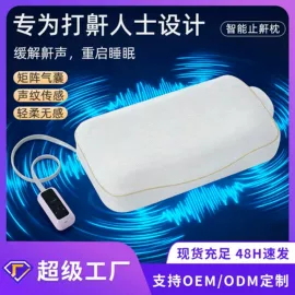 记忆枕;U型枕;沙发垫/套