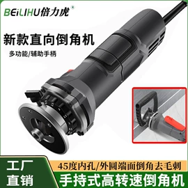 电动工具配件;家用组合工具;其他园林工具