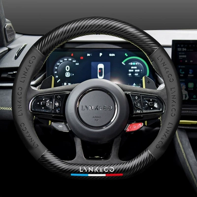 Steering wheel cover | Z10 Z20 Steering Wheel Cover - lynk-co-carbon-fiber-pattern-nappa-leather-black-default