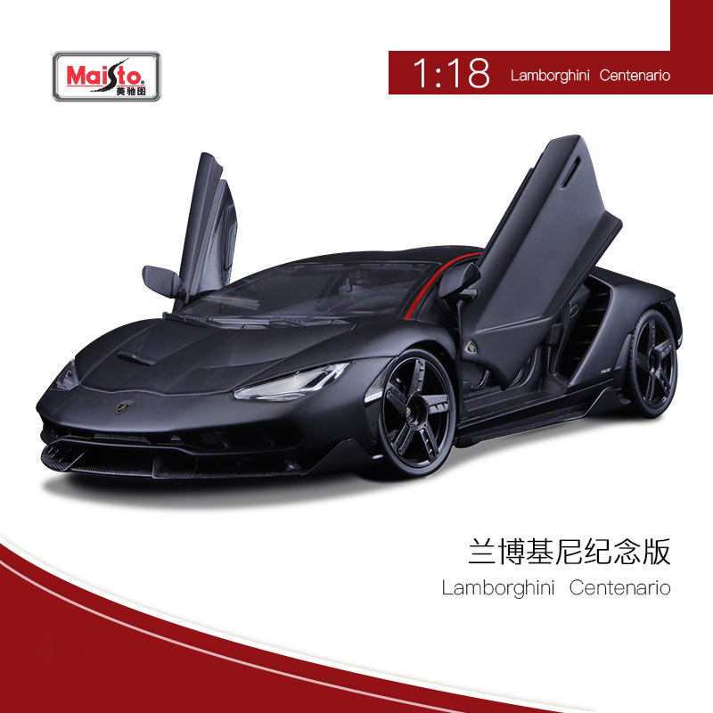 Maisto 1:18 Lamborghini Car Model Simulation Alloy Sports Car Suitable for Boys, Compatible with Gini Toys
