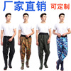 support customized Launching pants Waterproof clothing PVC Knitted fabrics waterproof Leather pants Customizable LOGO