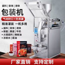 ȫԄӸwҺwbC{ˮuʹװ֭ˮ偵ϰbC