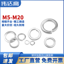 �F��\�Ӻ��_�ڏ��|�ӌ����ɉ|Ȧ���Խ��ى|ƬM5M6M8M10M12-M20